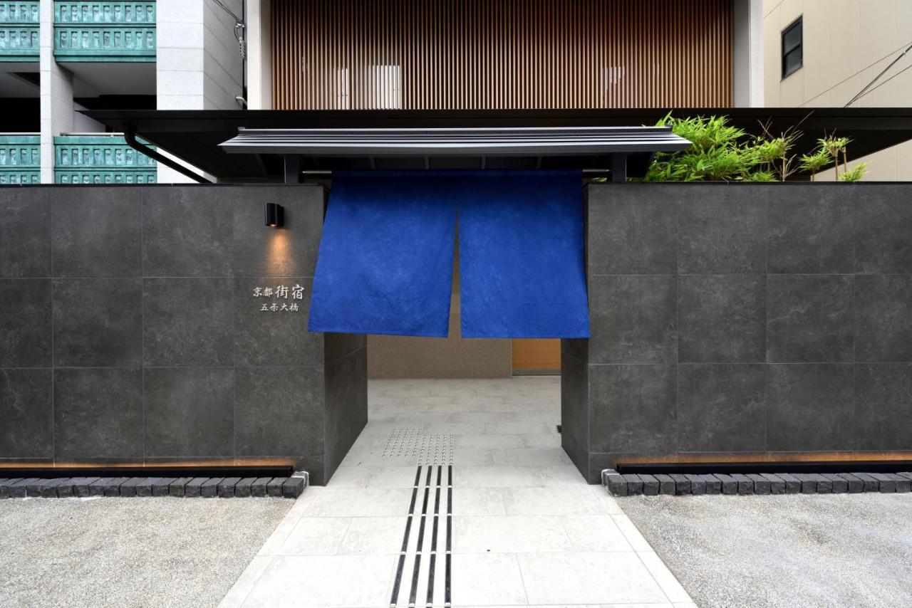Готель Kyoto Machiyado Gojo Ohashi Екстер'єр фото