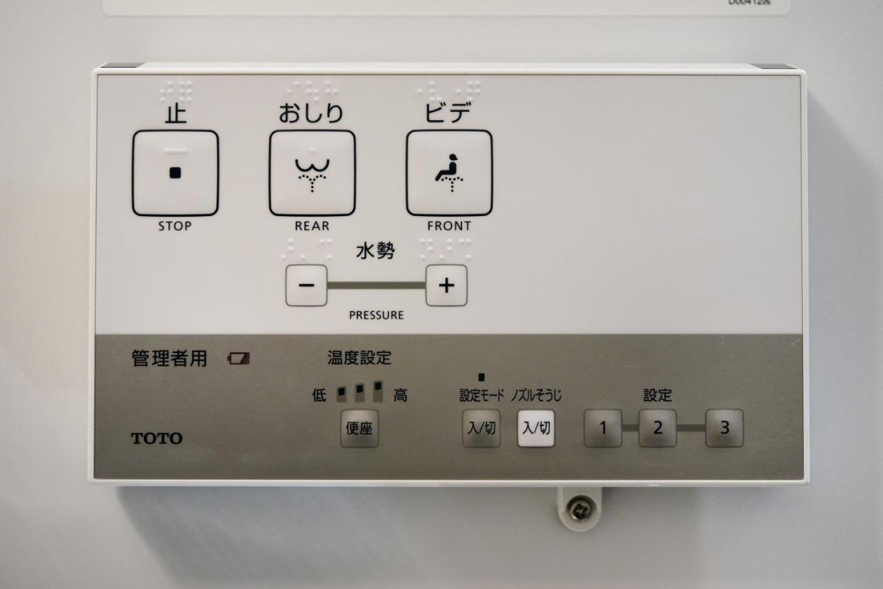 Готель Kyoto Machiyado Gojo Ohashi Екстер'єр фото